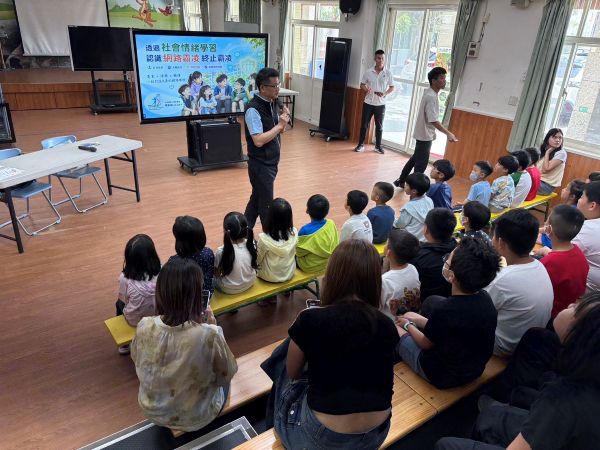 跨越地域與距離　中華國際人權促進會持續推廣校園人權教育1